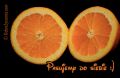 Pasujemy do siebie